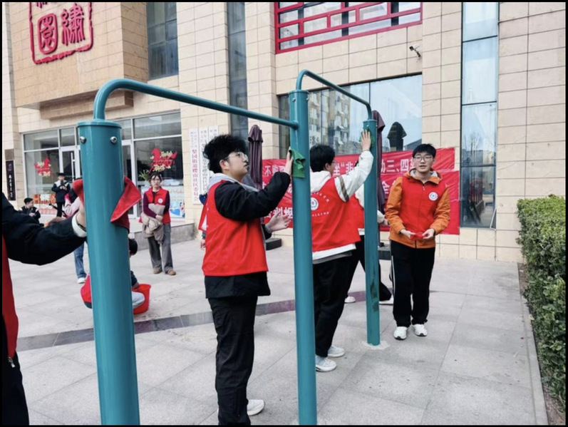 青春进社区 服务暖民心 | 临...