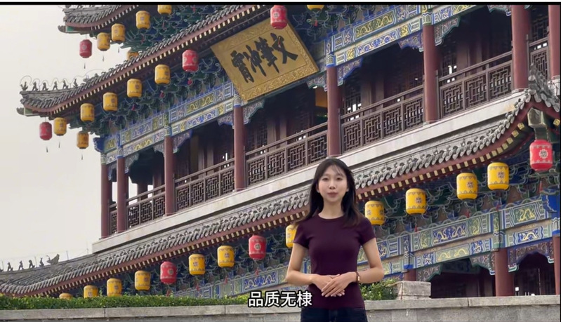 临床医学院举办“揽阅千乡风物，...