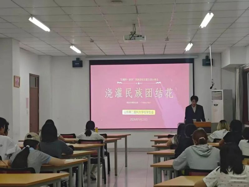 籽籽同心，青春同行 | 我校开...
