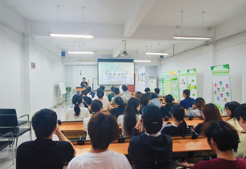 临床医学院举办专业知识学习交流...