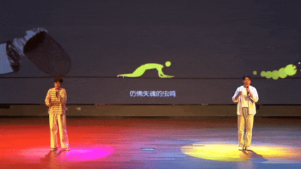 8c2c8dffcd47c07feb523bd128b26b85.gif