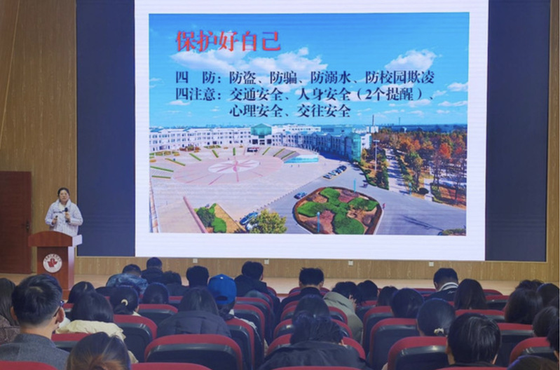 麻醉学院开展2026年春季学期...